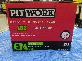 �J�[�p�i ����