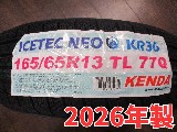 �J�[�p�i ����