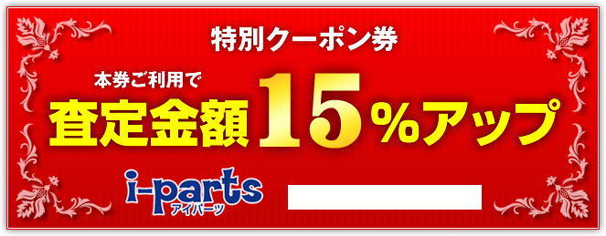 ���ʃN�[�|����